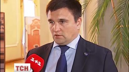 Климкин о безвизовом режиме и тестя-генерала. Полная версия интервью