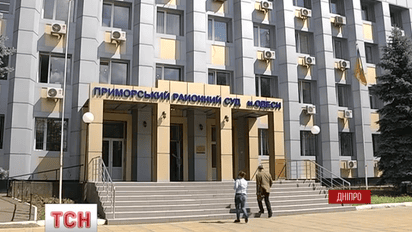 Николай Романчук покинул территорию госпиталя