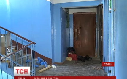 Подробности жуткого убийства в Харькове: мужчина сутки просидел с телами убитых им женщин