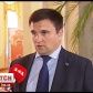 Клімкін відверто розповів про свого тестя "російського генерала"