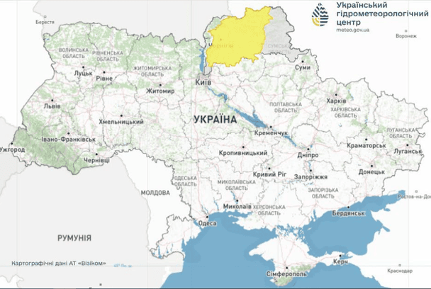 Синоптики попереджають про небезпеку 21 квітня / © Укргідрометцентр