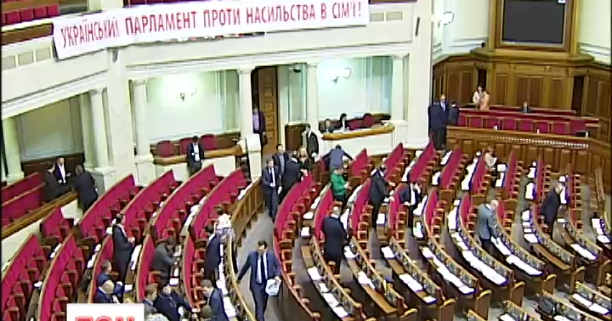 У Раді темою дня був конфлікт Кужель із Тетеруком