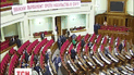 У Раді темою дня був конфлікт Кужель із Тетеруком