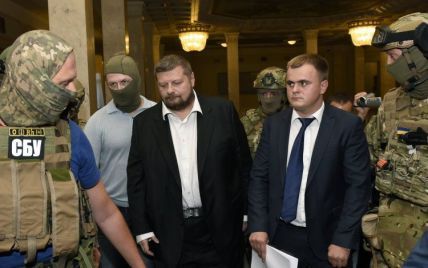 Мосийчук анонсировал заседание суда об избрании меры пресечения