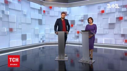 Мобільний зв'язок перевантажений - телефонуйте лише у разі найбільшої необхідності