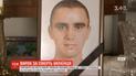 Польке, у которой на предприятии погиб украинец, присудили менее двух лет за решеткой