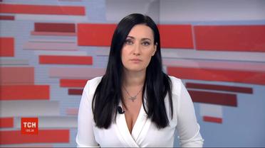 Выпуск ТСН.16:45 за 2 апреля 2020 года (полная версия)