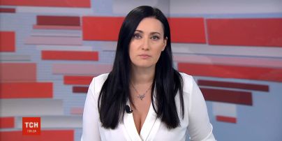 Выпуск ТСН.16:45 за 2 апреля 2020 года (полная версия)
