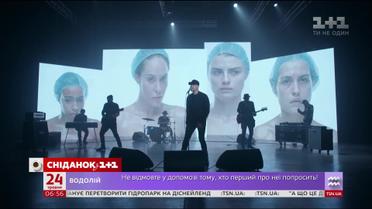 "Бумбокс" отправляется на гастроли