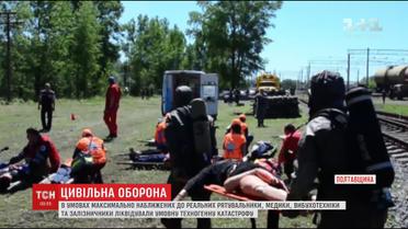 Під Полтавою рятувальники відпрацювали навички з ліквідації наслідків техногенної катастрофи