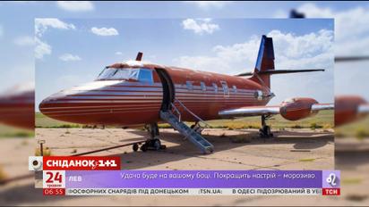 Літак Елвіса Преслі йде з-під молотка