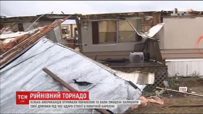 Північна Кароліна постраждала від руйнівного торнадо