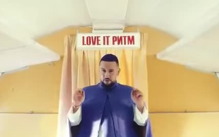 Екстремальний політ та 53 різні образи: MONATIK представив кліп на сингл "LOVE IT ритм"