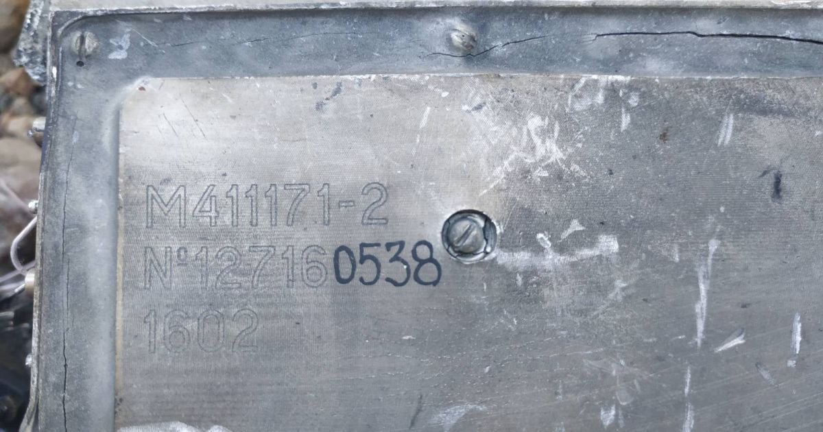 На Одещині ППО збила російську ракету_1 / © Facebook/Оперативне командування "Південь"