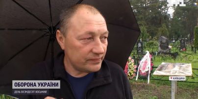 Війна вбила матір, сина і брата: історія родини Олександра Бугерука із Бузової на Київщині