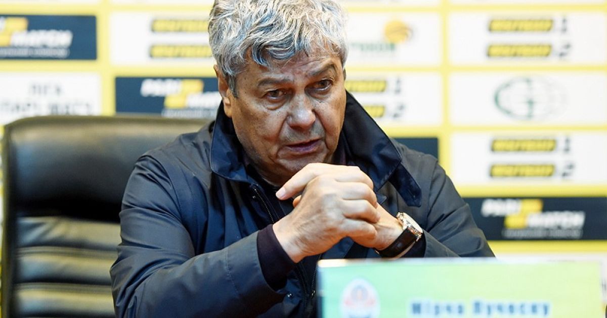 Мирча Луческу