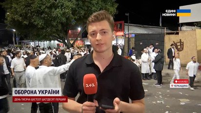 Рекордні 45 тисяч хасидів в Умані: Шалене святкування попри війну