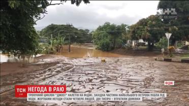 Повені затопили частину острівної країни Фіджі