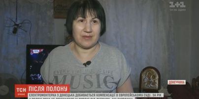 Освобожденная из заложников "ДНР" украинка требует через суд обещанные государством компенсации