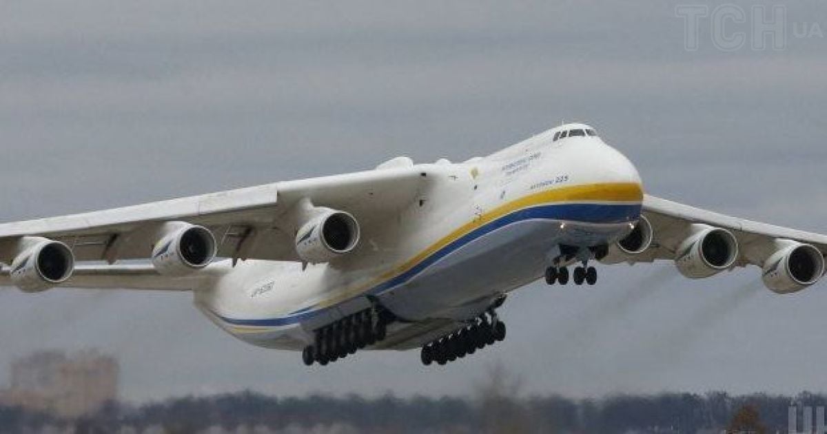 Задля відновлення "Мрії": бренд FROLOV презентував благодійну колаборацію