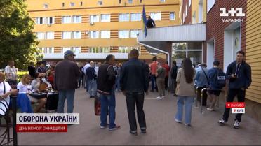 Стоять у черзі годинами і днями! Скільки військовозобов'язаних прийшло до ТЦК після 18 травня?