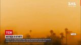 Новости мира: песчаные бури и ливни накрыли Египет