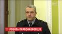 На Львівщині відвернули антиукраїнську провокацію