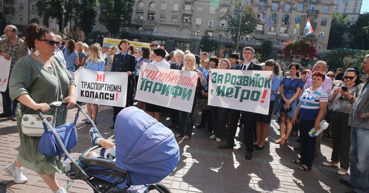 Мітинг проти підняття тарифів у Київраді_1 / © УНІАН