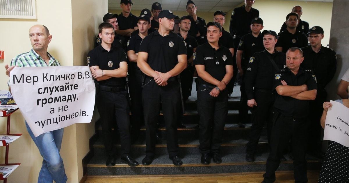 Мітинг проти підняття тарифів у Київраді_3 / © УНІАН