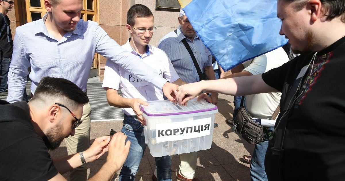 Мітинг проти підняття тарифів у Київраді_2 / © УНІАН