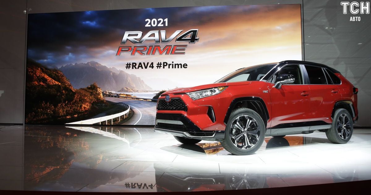 Toyota RAV4 Prime_1 / © Associated Press