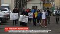 Марусю Звиробий, в доме которой накануне провели обыск, вызвали на допрос