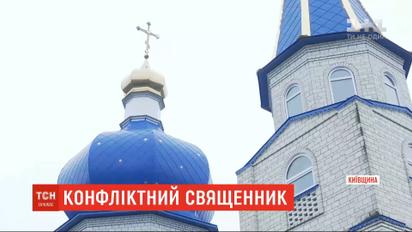 Священик церкви Московського патріархату довів до розпачу родину українського "кіборга"
