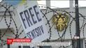 Одесити біля російського консульства вимагали звільнити Сенцова та решту українських в'язнів