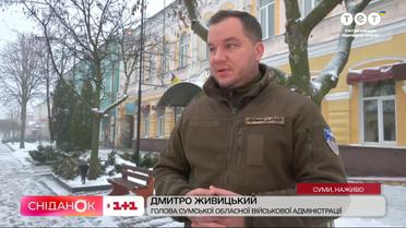 На прямой связи Сумы: Как город живет с дефицитом света и готов к возможному блекауту