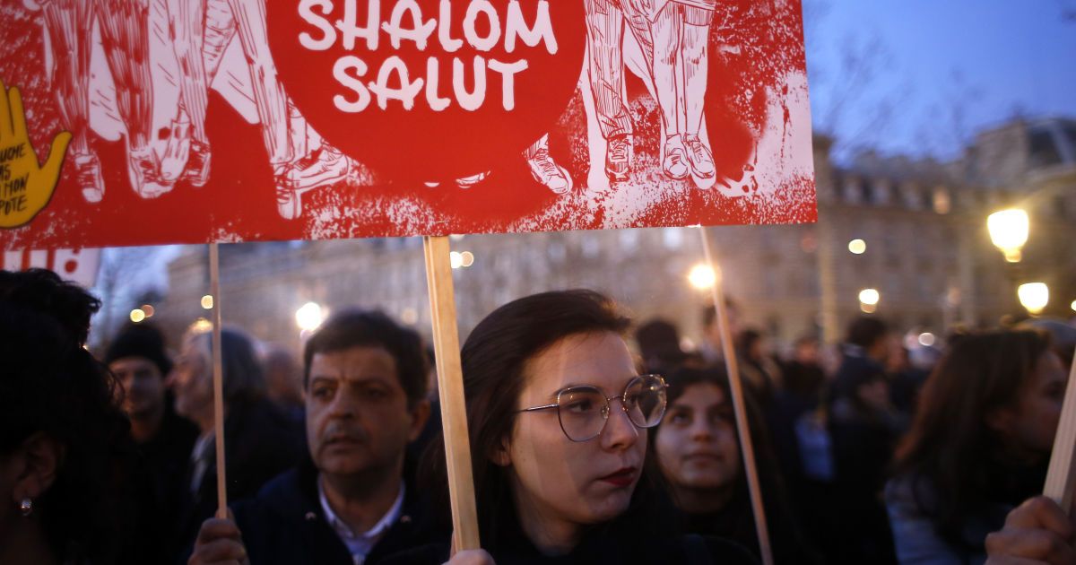 Марш проти антисемітимзму у Франції_2 / © Associated Press