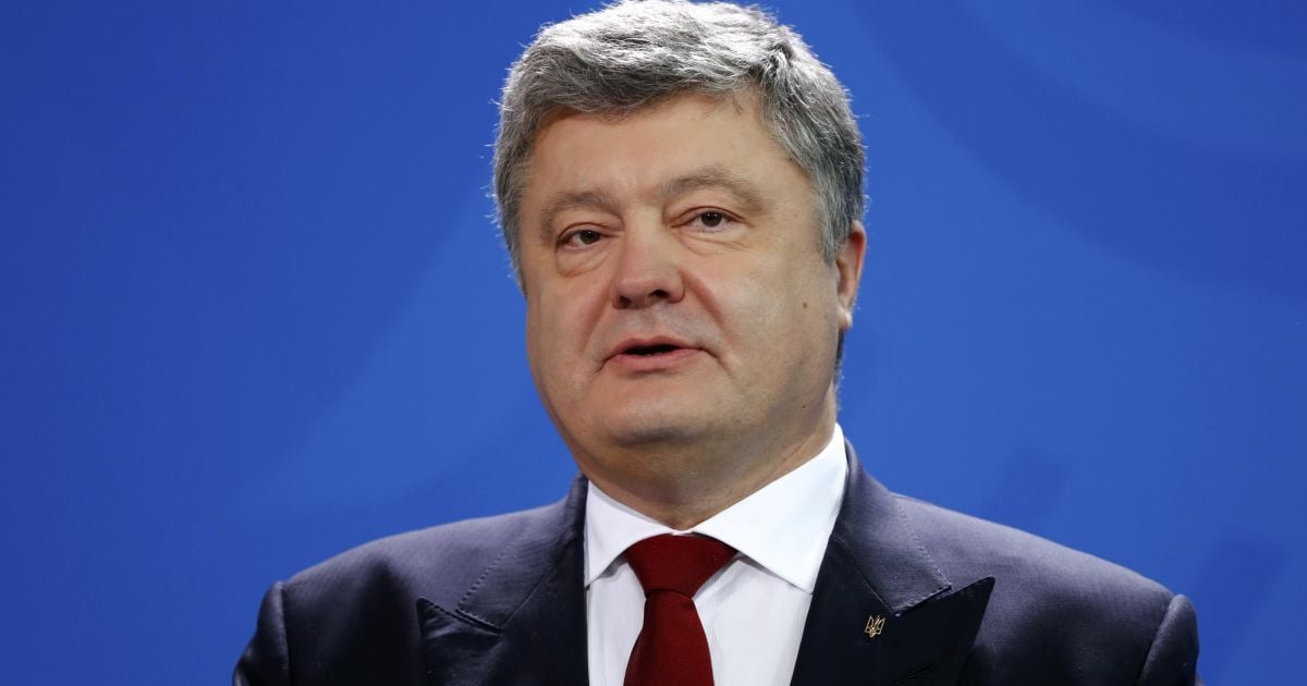У Порошенко подтвердили дату разговора с Трампом