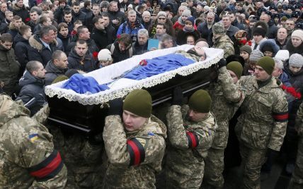 От начала войны Кремля против Украины погибло почти 10 тысяч человек - МИД