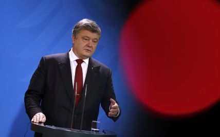 "Энергетический СНБО": Порошенко назвал блокаду препятствием на пути к территориальной целостности
