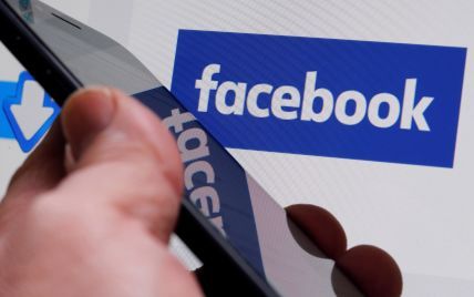 Facebook празднует увеличение сообщества к 2 млрд человек