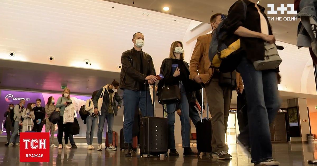 Новини України: Нідерланди відкривають кордони для українських туристів