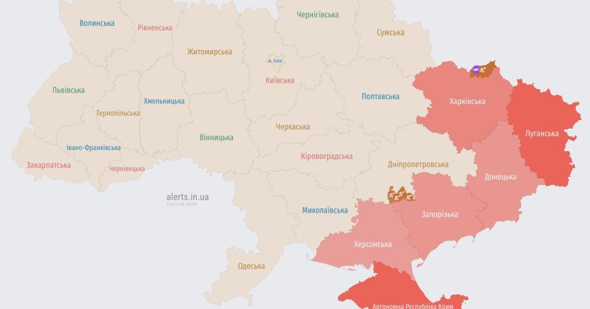 Потурбуйтеся про власну безпеку