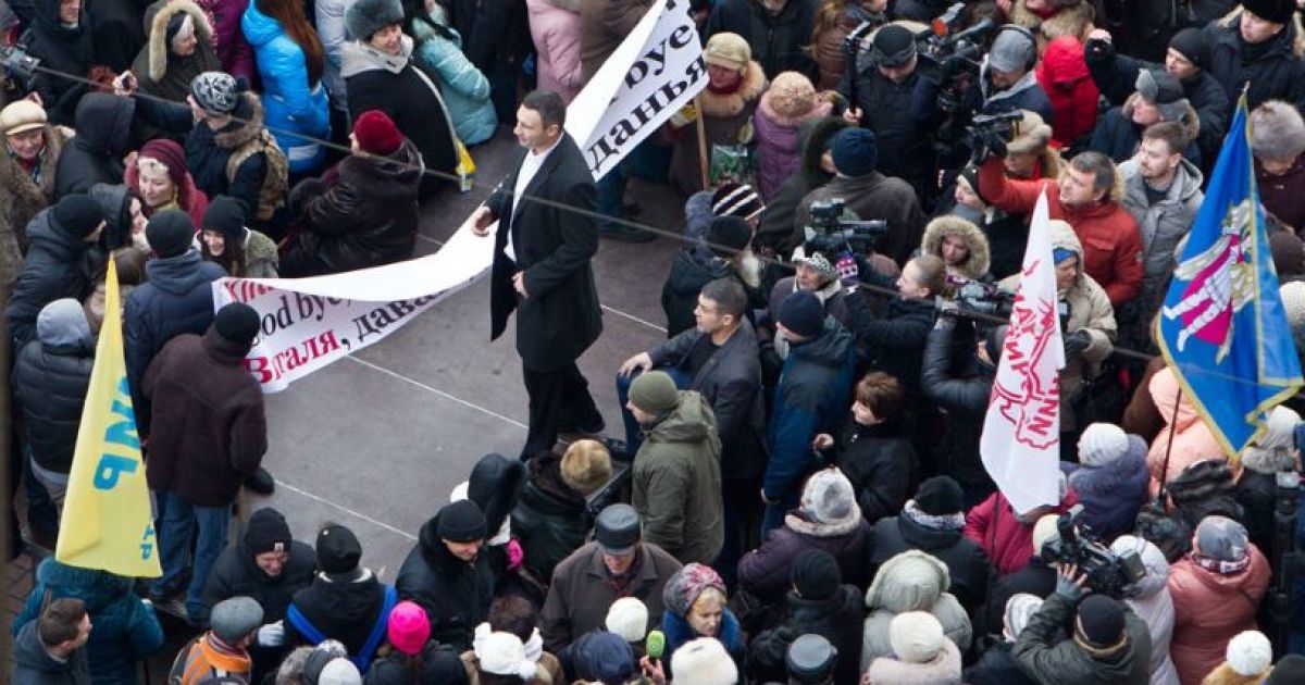 Кличко вийшов до протестувальників