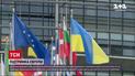 Потужна резолюція від ЄС: надати Україні усе необхідне для перемоги над Росією