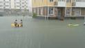 Сочі заливає водою.