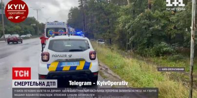 Новости Украины: в Киеве неуправляемая машина влетела в девушку - пешеход скончалась на месте