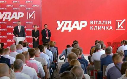 Палатний повідомив, що партія Кличка запускає платформу для взаємодії з українцями "Українська команда УДАР"
