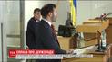 В суде по делу о госизмене Януковича свидетельствовал экс-депутат Госдумы