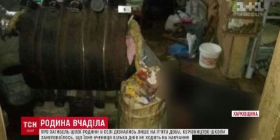 На Харьковщине семью, которая погибла от угарного газа, обнаружили через несколько дней после смерти