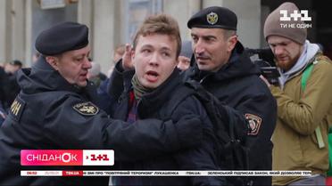 Затримання Романа Протасевича в Білорусі: подробиці міжнародного скандалу